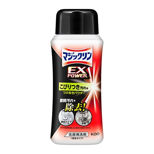 花王 マジックリン EXPOWER こびりつき汚れ用つけおきパウダー 本体 (320g) 住居用洗剤