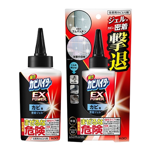 花王 強力カビハイター EXPOWER カビ用密着ジェル 本体 (200g) カビ取り用洗浄剤 住居用洗剤