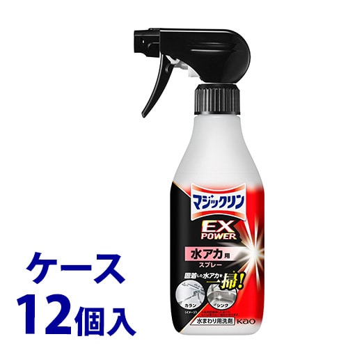 《ケース》 花王 マジックリン EXPOWER 水アカ用スプレー 本体 (400mL)×12個 住居用洗剤