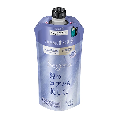 花王 セグレタ シャンプー うねる髪もまとまる つめかえ用 (340mL) 詰め替え用 Segreta