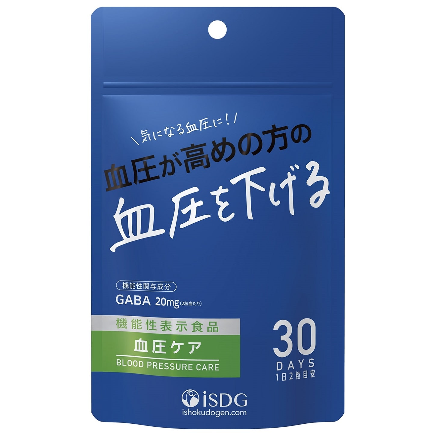 医食同源ドットコム isDG 血圧ケア (60粒) GABA 機能性表示食品 ※軽減税率対象商品