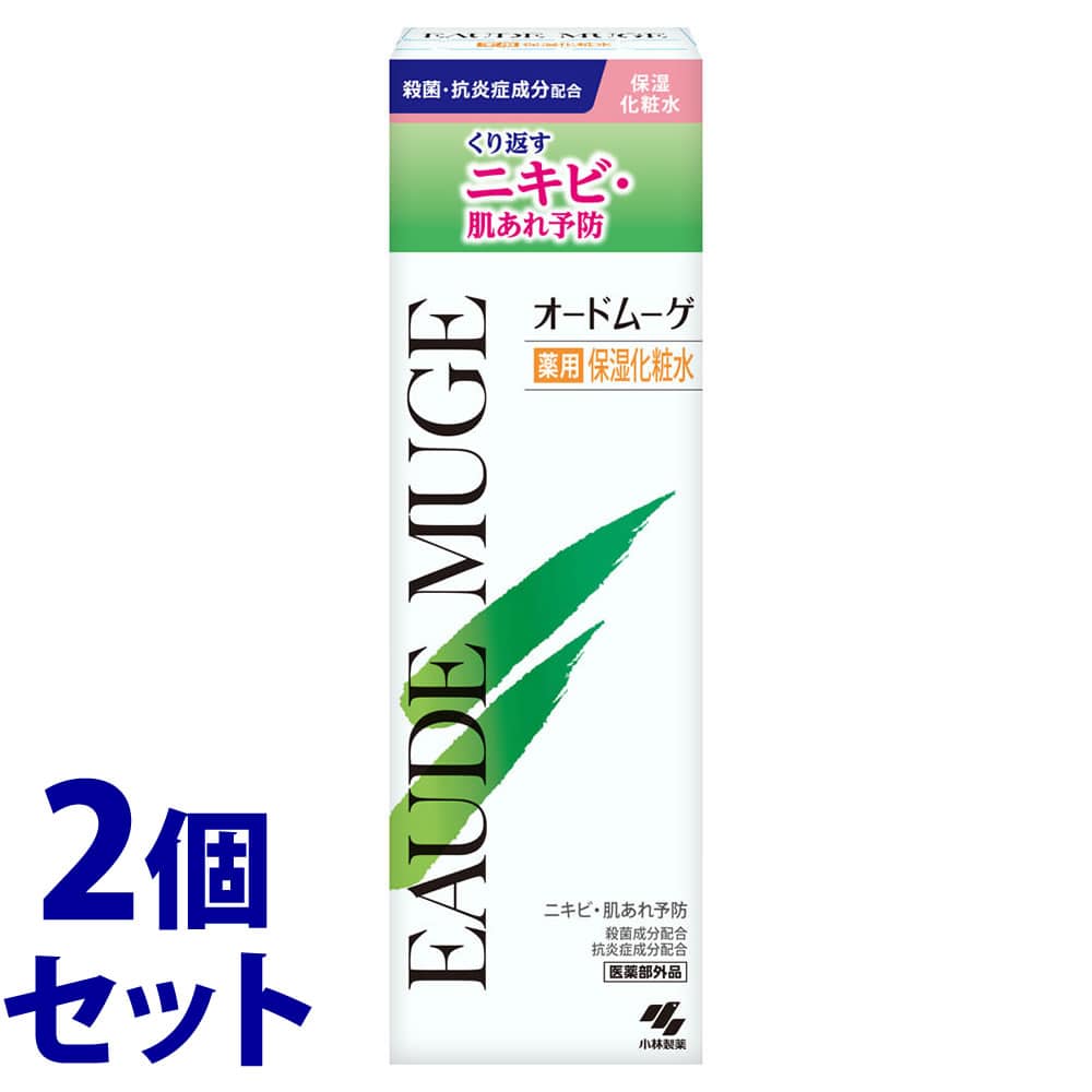 《セット販売》 小林製薬 オードムーゲ 薬用保湿化粧水 (160mL)×2個セット ニキビ 【医薬部外品】