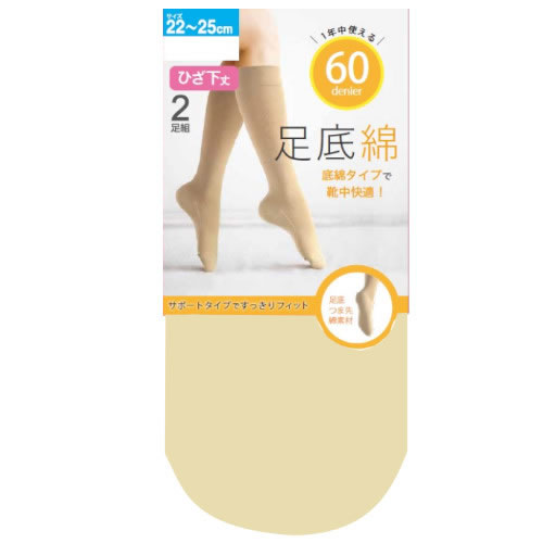関東ナイロン SHSCT62 60デニール 足底綿ひざ下 22-25cm ベージュ (2足組) ひざ下丈 タイツ