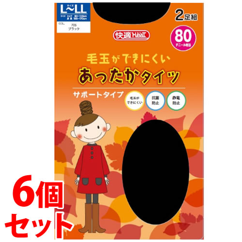 《セット販売》 関東ナイロン STTG82L 80デニール 快適タイツ ブラック L-LL (2足)×6個セット タイツ