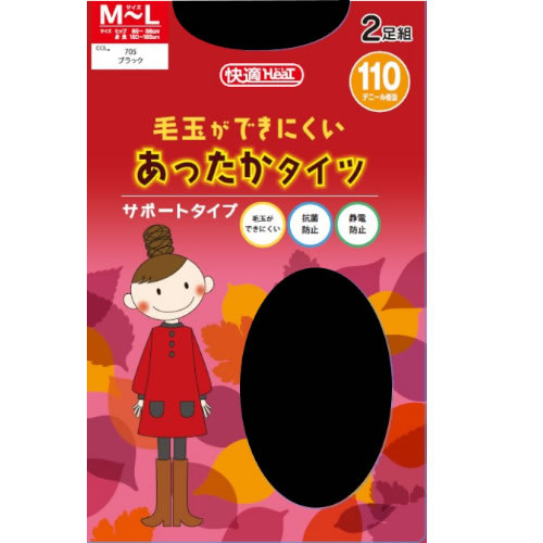 関東ナイロン STTG112 110デニール 快適タイツ M-L ブラック (2足) タイツ