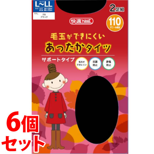 《セット販売》 関東ナイロン STTG112 110デニール 快適タイツ L-LL ブラック (2足)×6個セット タイツ