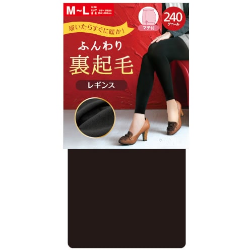 関東ナイロン PPLI240 240デニール レギンス M-L ブラック (1枚)