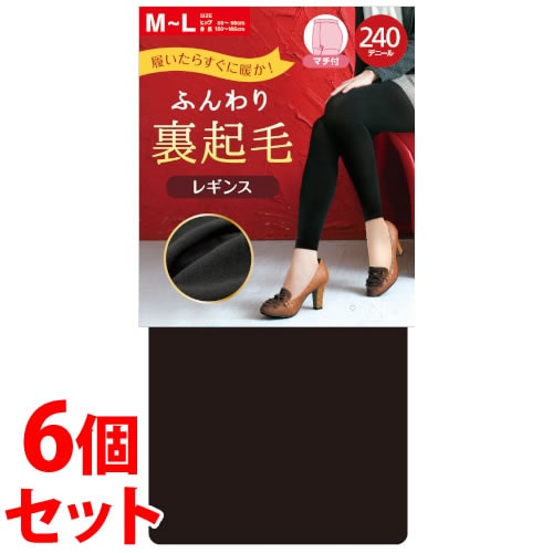 《セット販売》 関東ナイロン PPLI240 240デニール レギンス M-L ブラック (1枚)×6個セット