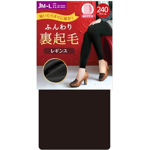 関東ナイロン PPLI240J 240デニール レギンス JM-L ブラック (1枚)