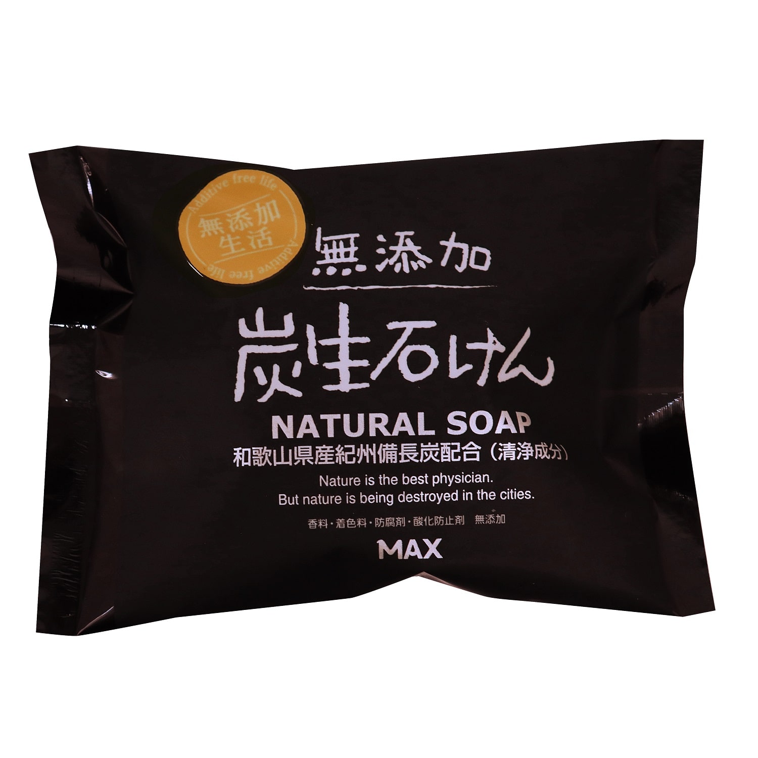 マックス 無添加 炭生石けん FRS-S (80g) 化粧石けん