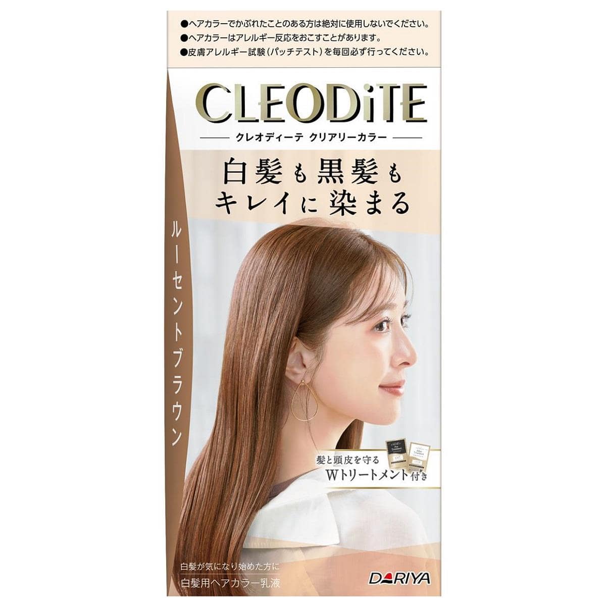 ダリヤ クレオディーテ クリアリーカラー 白髪用 ルーセントブラウン (1セット) 白髪染め 【医薬部外品】