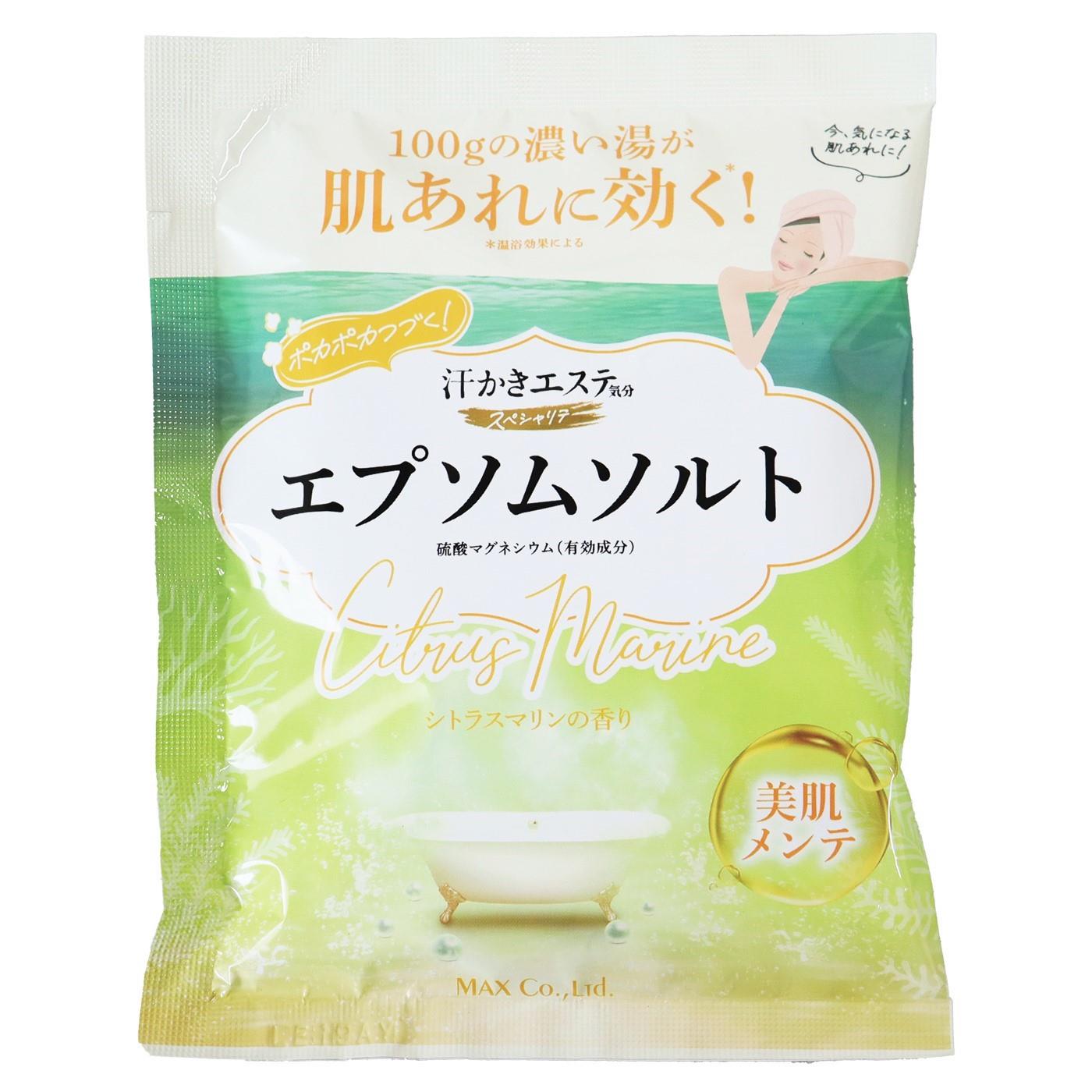 マックス 汗かきエステ気分 スペシャリテ エプソムソルト シトラスマリン 1回分 (100g) 入浴剤 バスソルト 【医薬部外品】