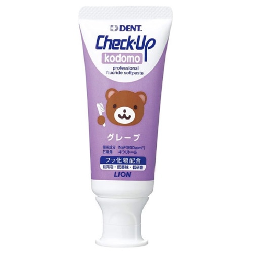 ライオン DENT チェックアップコドモ グレープ (60g) 薬用ハミガキ 子供用 【医薬部外品】
