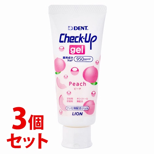 《セット販売》　ライオン DENT チェックアップ ジェル ピーチ (60g)×3個セット 薬用ハミガキ　【医薬部外品】