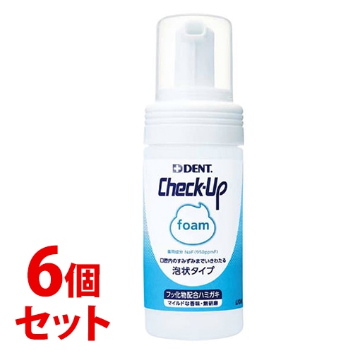 《セット販売》 ライオン DENT チェックアップ フォーム (100mL)×6個セット 薬用ハミガキ 泡タイプ 【医薬部外品】