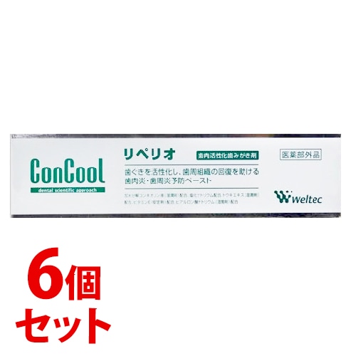 《セット販売》　ウエルテック コンクール リペリオ (80g)×6個セット 薬用ハミガキ　【医薬部外品】