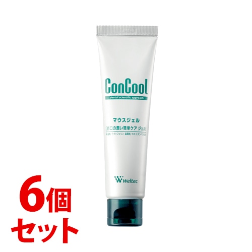 《セット販売》 ウエルテック コンクール マウスジェル (50g)×6個セット 口腔保湿剤