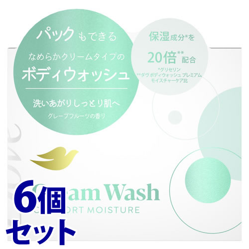 《セット販売》 ユニリーバ ダヴ クリームボディウォッシュ コンフォートモイスチャー (250g)×6個セット ボディソープ ボディパック