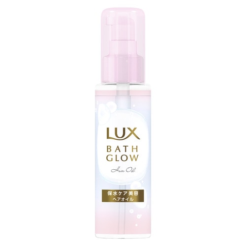 ユニリーバ LUX ラックス バスグロウ ヘアオイル (90mL) 洗い流さないトリートメント アウトバストリートメント