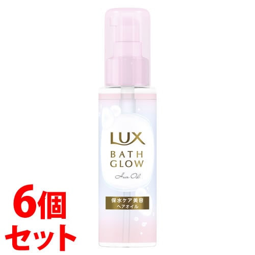 《セット販売》　ユニリーバ LUX ラックス バスグロウ ヘアオイル (90mL)×6個セット 洗い流さないトリートメント アウトバストリートメント