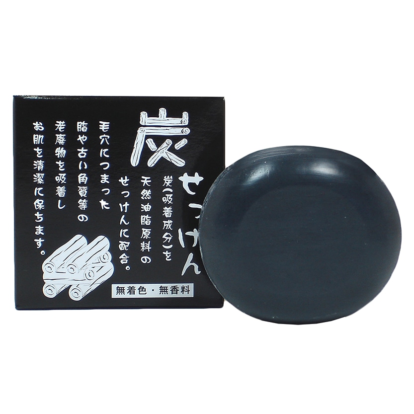 地の塩社 C＆B マイルドソープ 炭石けん (100g) 無着色 無香料 化粧石鹸 炭せっけん