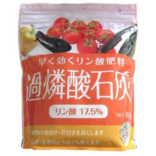 トムソン 過燐酸石灰 (700g) 化成肥料 園芸 ガーデニング用品