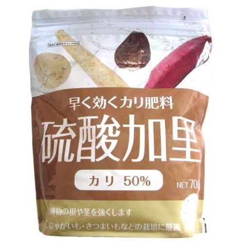 トムソン 硫酸加里 (700g) りゅうさんかり 化成肥料 園芸 ガーデニング用品