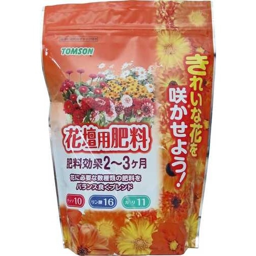 トムソン きれいな花を咲かせよう! 花壇用肥料 (500g) 化成肥料 園芸 ガーデニング用品