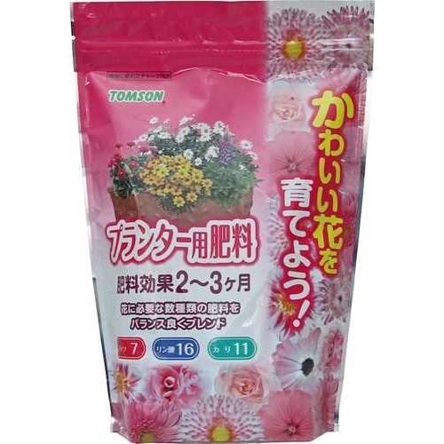 トムソン かわいい花を育てよう! プランター用肥料 (500g) 化成肥料 園芸 ガーデニング用品