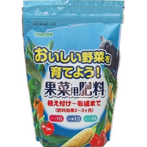 トムソン おいしい野菜を育てよう! 果菜用肥料 (500g) 化成肥料 園芸 ガーデニング用品