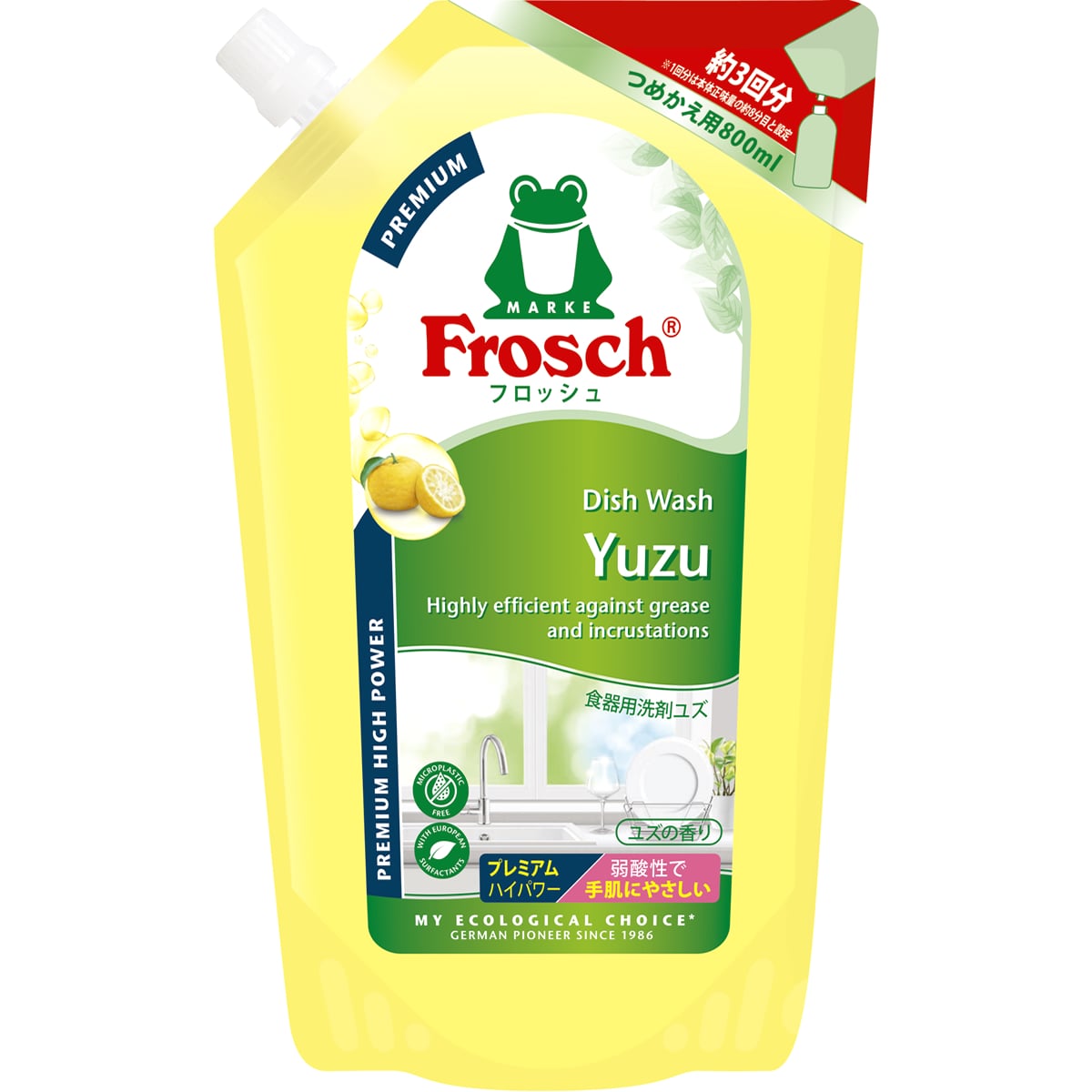 旭化成 フロッシュ 食器用洗剤 ユズプレミアム つめかえ用 (800mL) 詰め替え用 Frosch