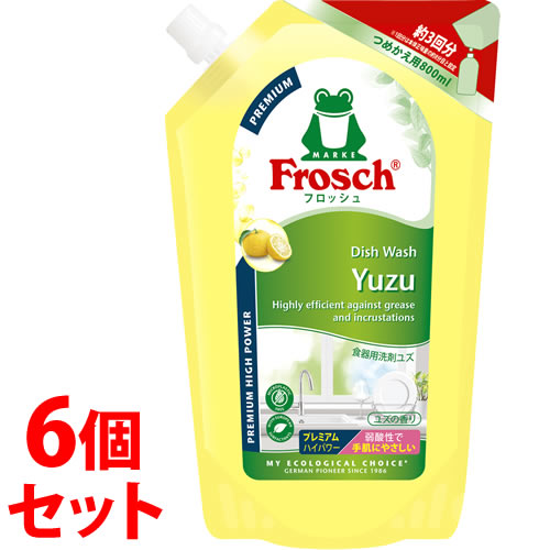 《セット販売》 旭化成 フロッシュ 食器用洗剤 ユズプレミアム つめかえ用 (800mL)×6個セット 詰め替え用 Frosch