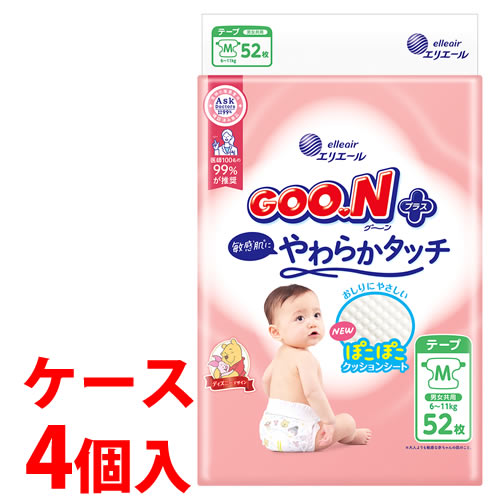 《ケース》 大王製紙 エリエール グーンプラス 敏感肌にやわらかタッチ M (52枚)×4個 テープタイプ ベビー 紙おむつ 6-11kg 男女共用