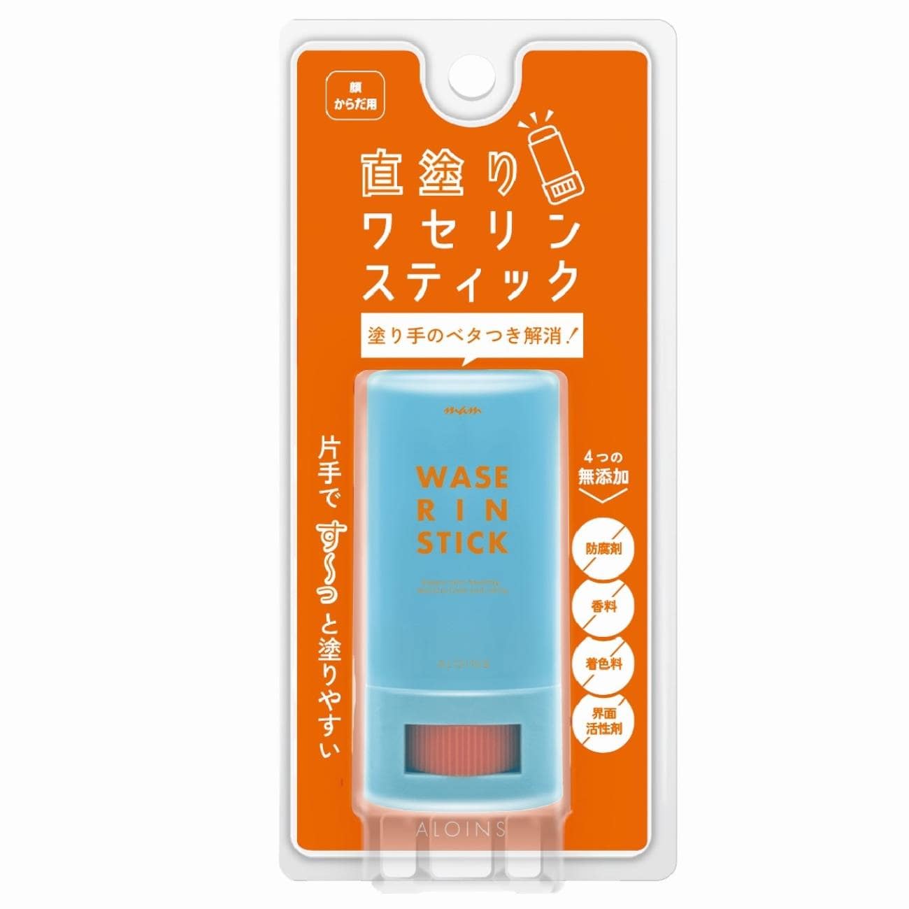 アロインス マム ワセリンスティック (17g) 顔・からだ 全身 直塗り ワセリン