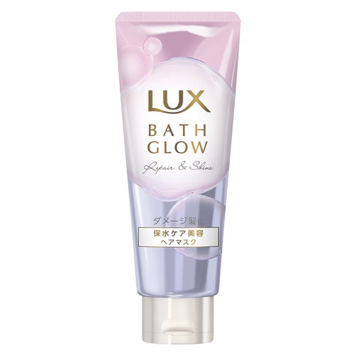 ユニリーバ LUX ラックス バスグロウ リペアアンドシャイン ヘアマスク (200g) 洗い流すトリートメント