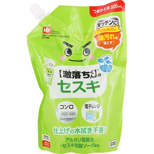 レック 激落ちくん セスキスプレー つめかえ用 (500mL) 詰め替え用 住居用汚れ落とし キッチンクリーナー