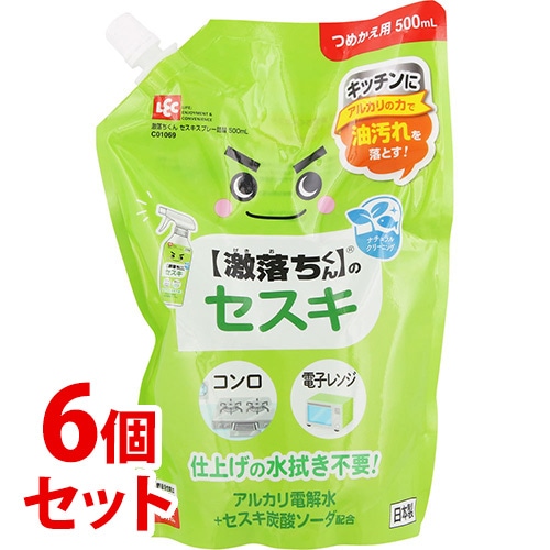 《セット販売》 レック 激落ちくん セスキスプレー つめかえ用 (500mL)×6個セット 詰め替え用 住居用汚れ落とし キッチンクリーナー
