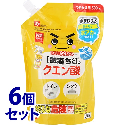 《セット販売》 レック 激落ちくん クエン酸スプレー つめかえ用 (500mL)×6個セット 詰め替え用 住宅用洗浄剤 住居用クリーナー
