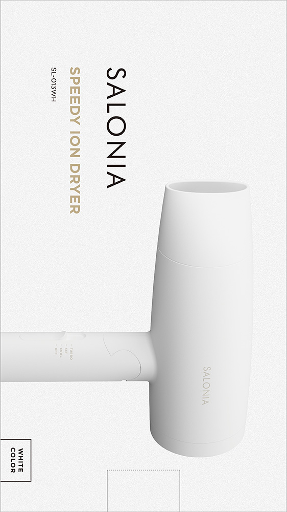 サロニア ＳＡＬＯＮＩＡ　スピーディーイオンドライヤー　ホワイト　ＳＬ－０１３ＷＨ