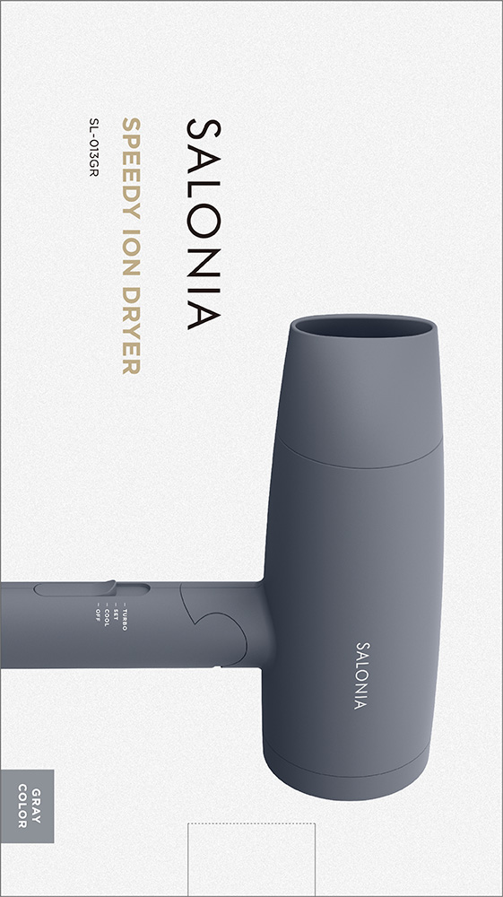 サロニア SALONIA スピーディーイオンドライヤー グレー SL-013GR