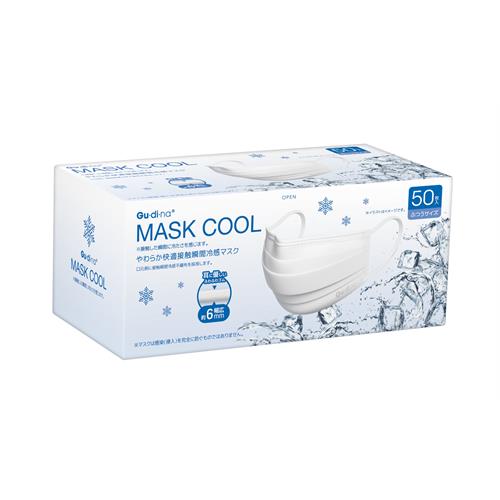 青山通商 グディナ やわらか快適接触瞬間冷感不織布マスク 50枚