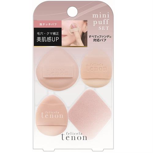 ビューティーワールド フェリセラ　テノン指タッチパフ４種セット