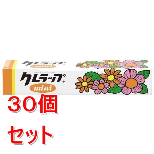 《セット販売》 クレハ 復刻版レトロクレラップ　ミニ50ｍ×30個セット