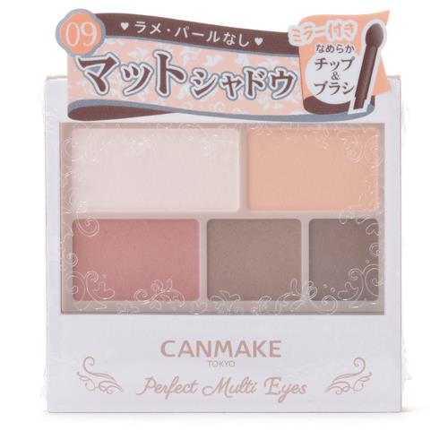 井田ラボラトリーズ キャンメイク パーフェクトマルチアイズ 09 ロゼパンナコッタ