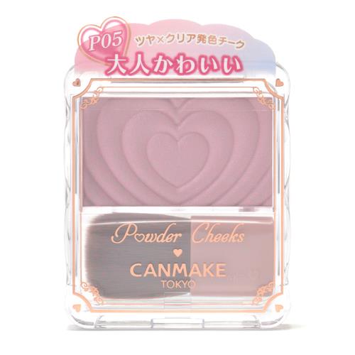 井田ラボラトリーズ キャンメイク　パウダーチークス　Ｐ０５　クラッシーモーヴピンク