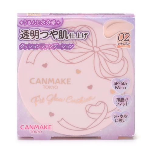 井田ラボラトリーズ キャンメイク フィットグロウクッション 02 ナチュラル