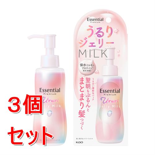 《セット販売》 花王 エッセンシャル プレミアム うるりジェリーミルク 140mL×3個セット インバスヘアケア トリートメント ホワイトピーチ&ムスクの香り