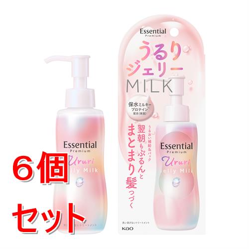 《セット販売》 花王 エッセンシャル プレミアム うるりジェリーミルク 140mL×6個セット インバスヘアケア トリートメント ホワイトピーチ&ムスクの香り