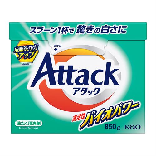 花王 アタック 高活性バイオパワー 大 850g