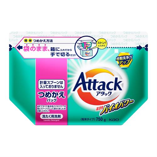 花王 アタック 高活性バイオパワー つめかえ用 750g